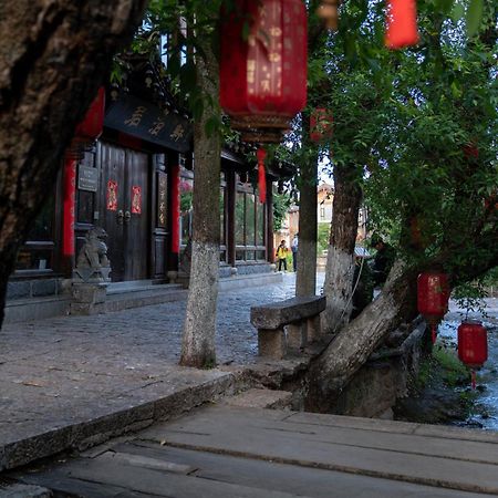 Jun Bo Xuan Boutique Hotel Licsiang Kültér fotó
